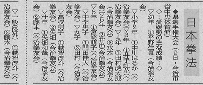 ファイル 731-1.jpg