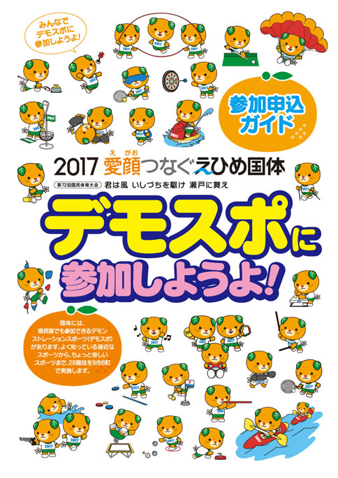 ファイル 738-1.jpg