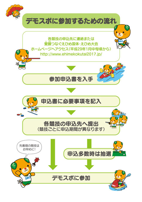 ファイル 738-3.jpg