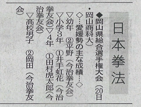 ファイル 744-1.jpg