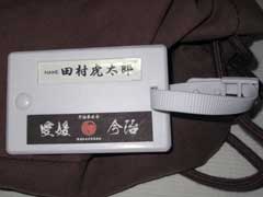 ファイル 770-2.jpg