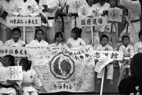 ファイル 78-1.jpg