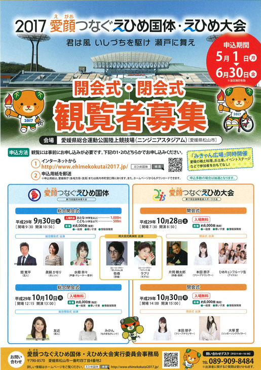 ファイル 790-1.jpg