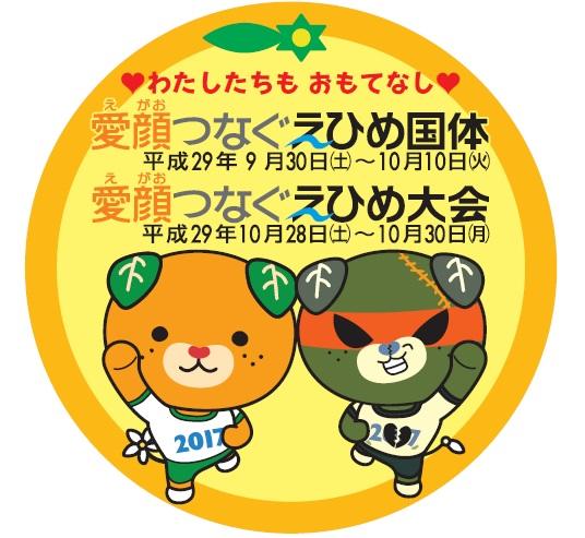 ファイル 804-1.jpg