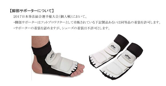 ファイル 806-2.jpg