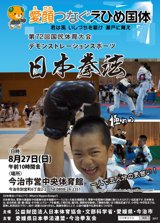 ファイル 809-1.jpg