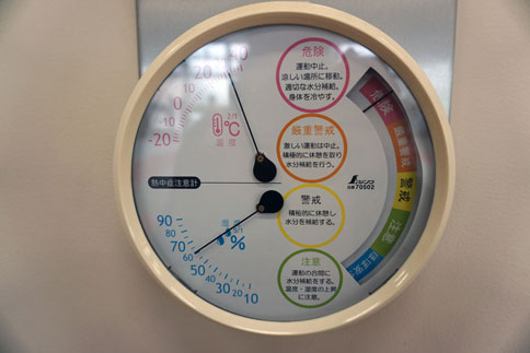 ファイル 816-1.jpg