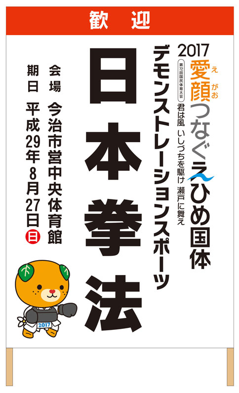 ファイル 824-2.jpg