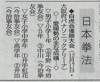 ファイル 855-2.jpg