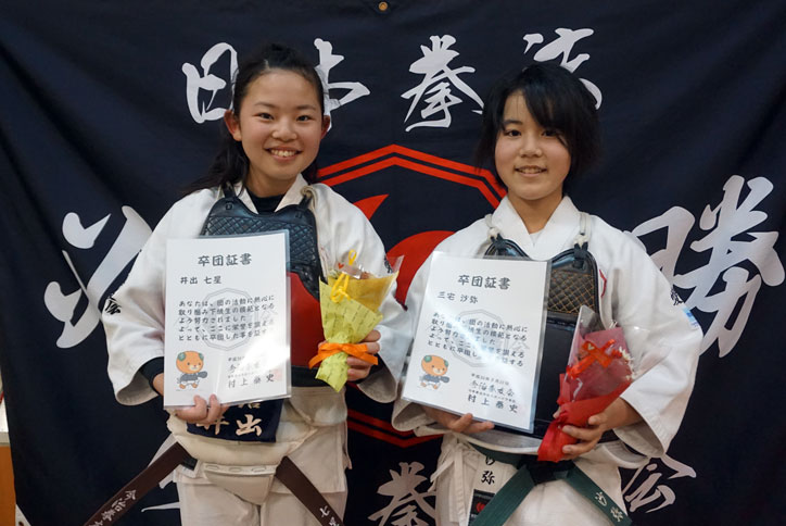 ファイル 876-1.jpg