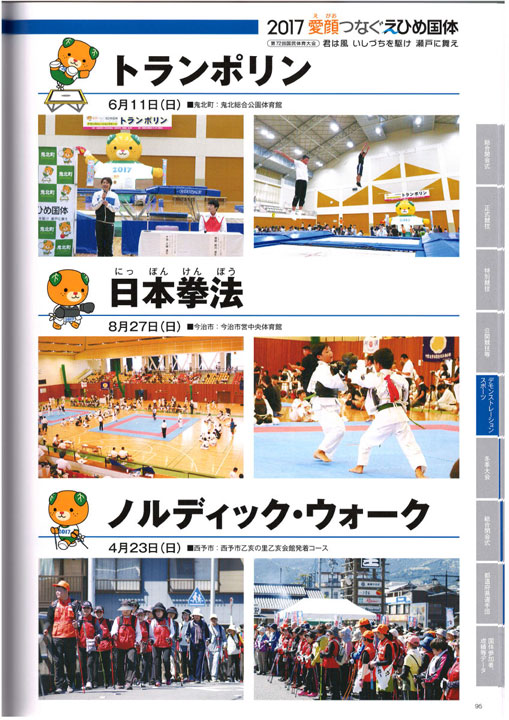 ファイル 878-1.jpg