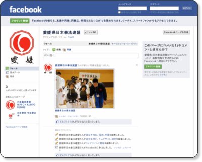 ファイル 94-1.jpg