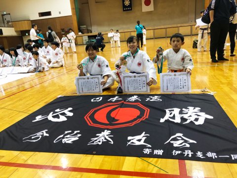 第40回日本拳法吾友会記念大会 (第30回洪游杯ジャパンオープン少年大会)