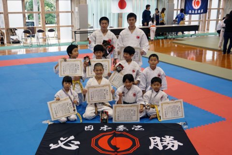 第29回日本拳法徳島総合選手権大会