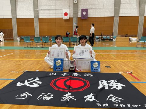 第18回日本拳法全国少年大会・団体戦　第3回個人戦