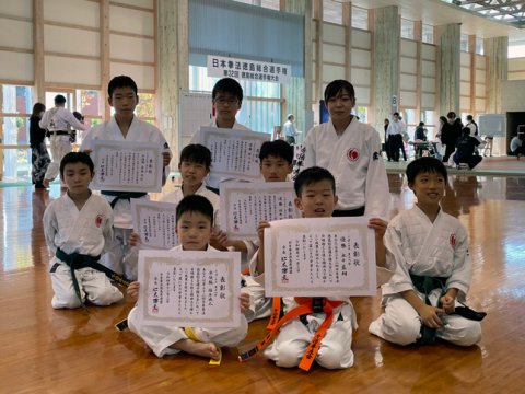 第32回日本拳法徳島総合選手権大会