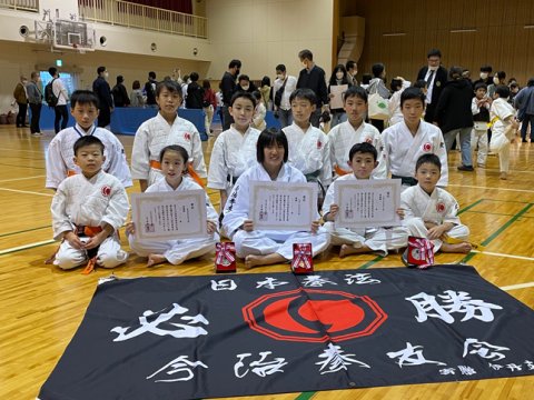 第18回日本拳法西日本少年大会