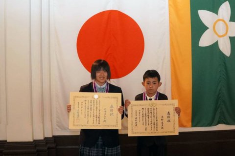 愛顔のえひめ文化スポーツ賞表彰式（3月20日開催）