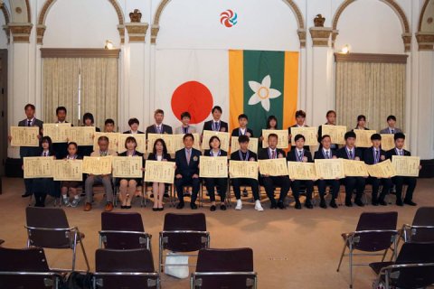 愛顔のえひめ文化スポーツ賞表彰式（3月20日開催）