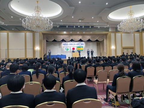 今治市スポーツ功労賞等表彰式