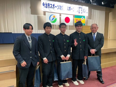 今治市スポーツ功労賞等表彰式