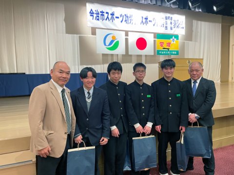 今治市スポーツ功労賞等表彰式