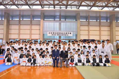 第35回日本拳法徳島総合選手権大会
