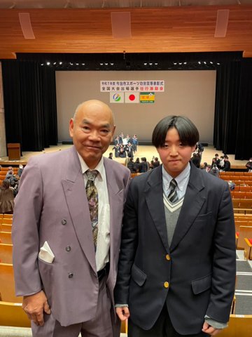 今治市スポーツ功労賞等表彰式・激励会