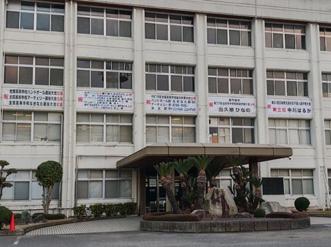 今治市スポーツ功労賞等表彰式・激励会