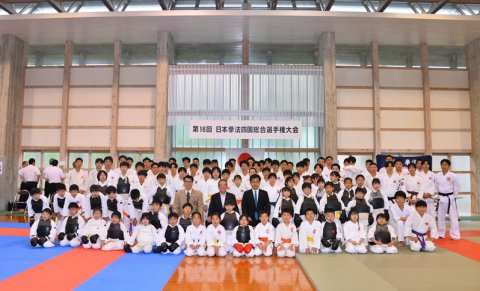 第16回日本拳法四国総合選手権大会