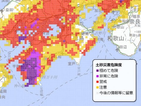 西日本豪雨災害