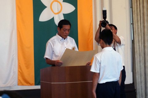 愛顔のえひめ文化スポーツ賞表彰式（8月24日開催）