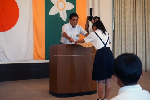 愛顔のえひめ文化スポーツ賞表彰式（8月24日開催）