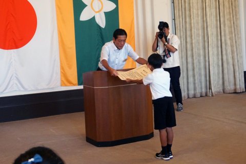 愛顔のえひめ文化スポーツ賞表彰式（8月24日開催）