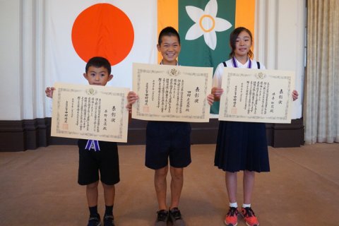 愛顔のえひめ文化スポーツ賞表彰式（8月24日開催）