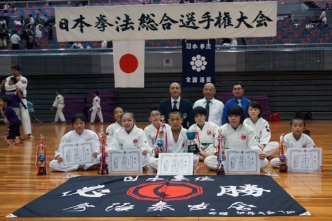 2018日本拳法総合選手権大会