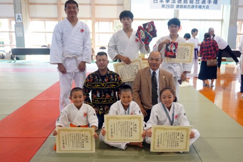 第28回日本拳法徳島総合選手権大会