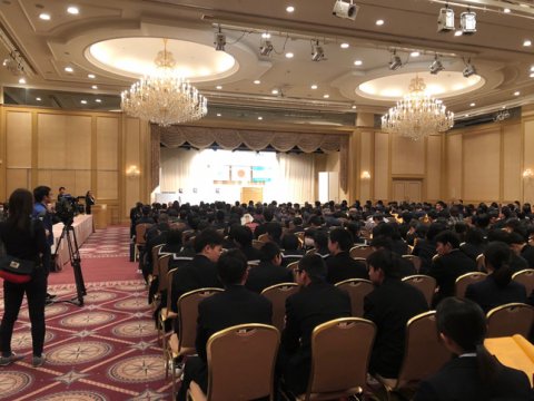 今治市スポーツ功労賞等表彰式及び合同会議のご案内