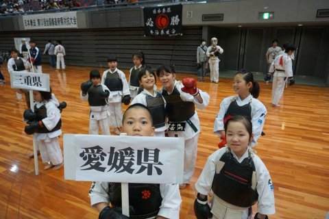 第17回全国都道府県対抗日本拳法大会 ご案内