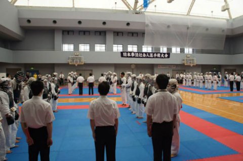 第8回西日本・日本拳法社会人選手権大会(団体戦) ご案内