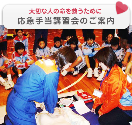 ファイル 103-1.jpg