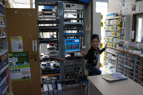 ファイル 136-2.jpg