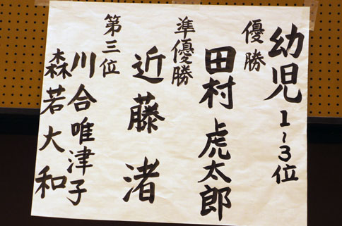 ファイル 157-5.jpg