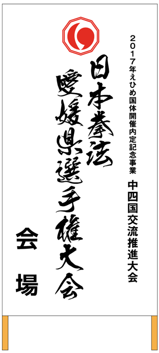 ファイル 176-1.gif