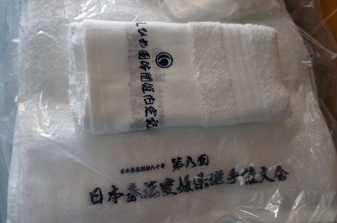 ファイル 177-3.jpg