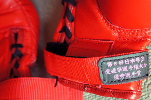 ファイル 179-3.jpg