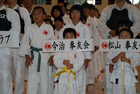 日本拳法全国少年連盟第1回理事会報告