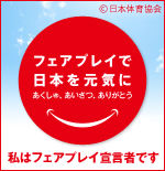 ファイル 212-4.jpg