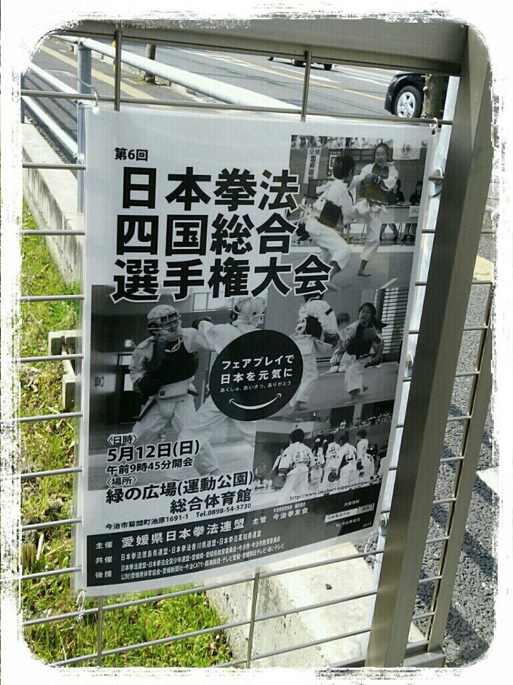 ファイル 230-1.jpg