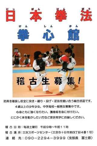 ファイル 241-1.jpg